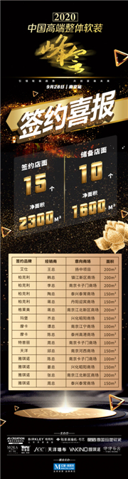 8757083394519918326_副本2.jpg