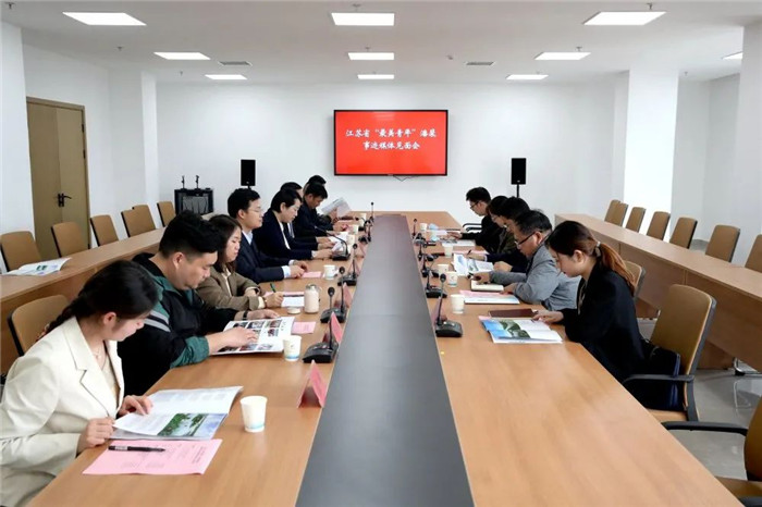 2021年江苏"最美人物"发布会在泗洪举行