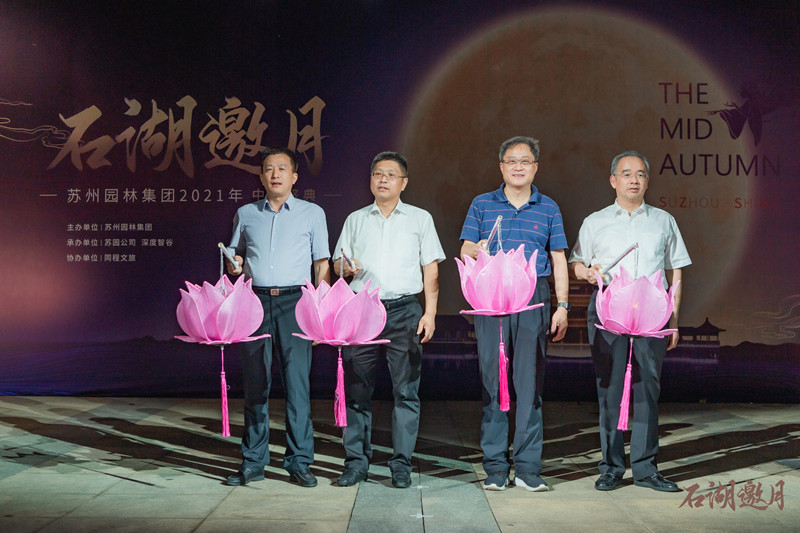 微信图片_20210922151821.jpg