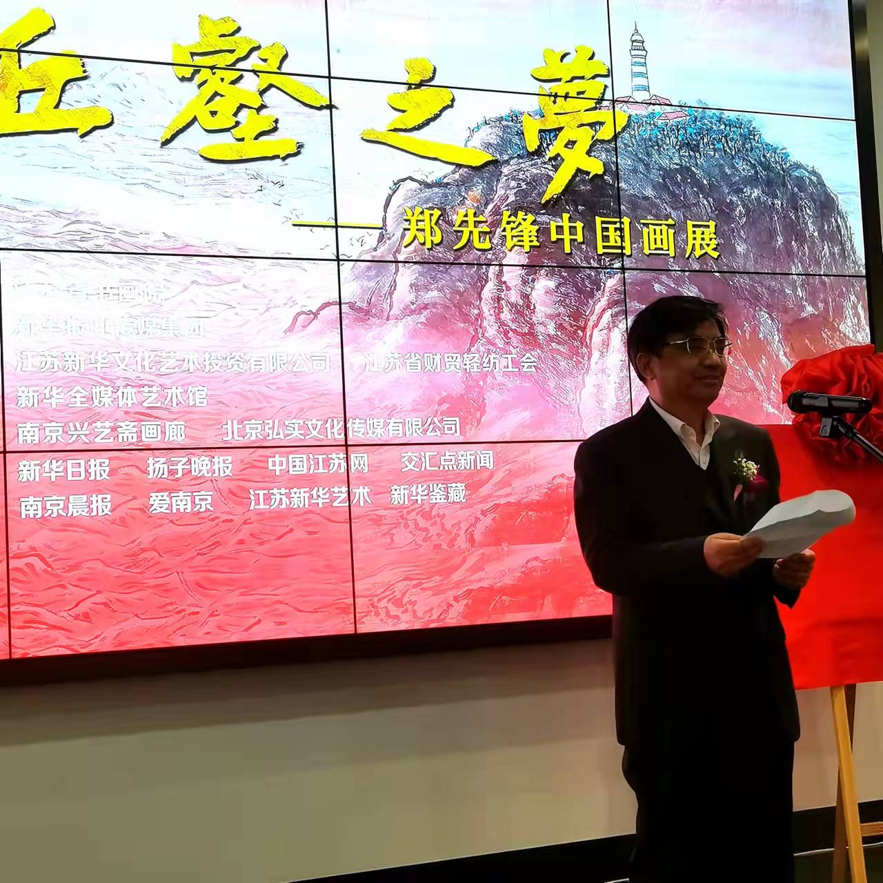 微信图片_202112261452582.jpg