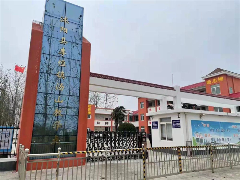 1644889469893302.jpg 图片 1.jpg