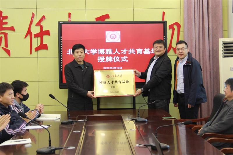 1644889480610766.jpg 图片 3.jpg