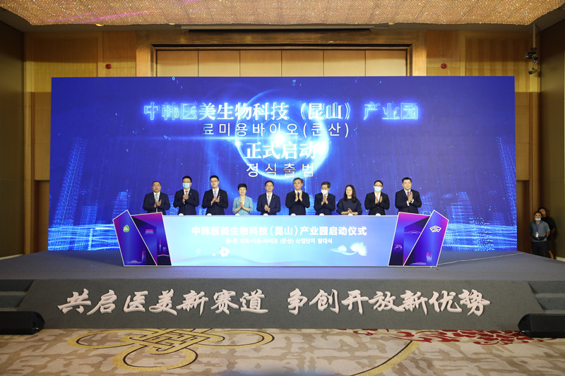 微信图片_20220630091046.jpg