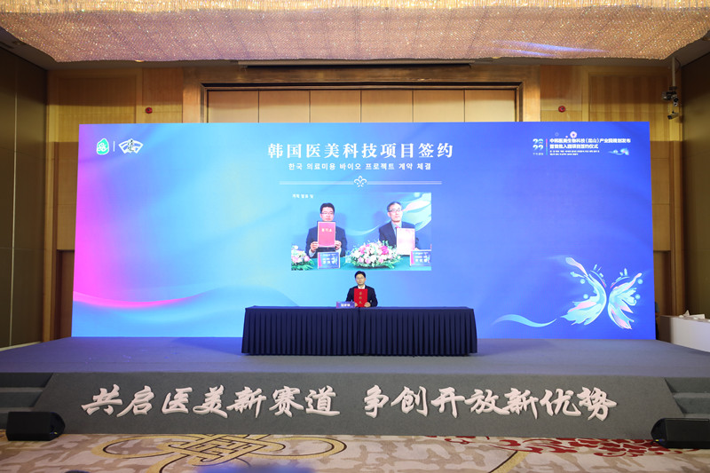 微信图片_20220630091124.jpg