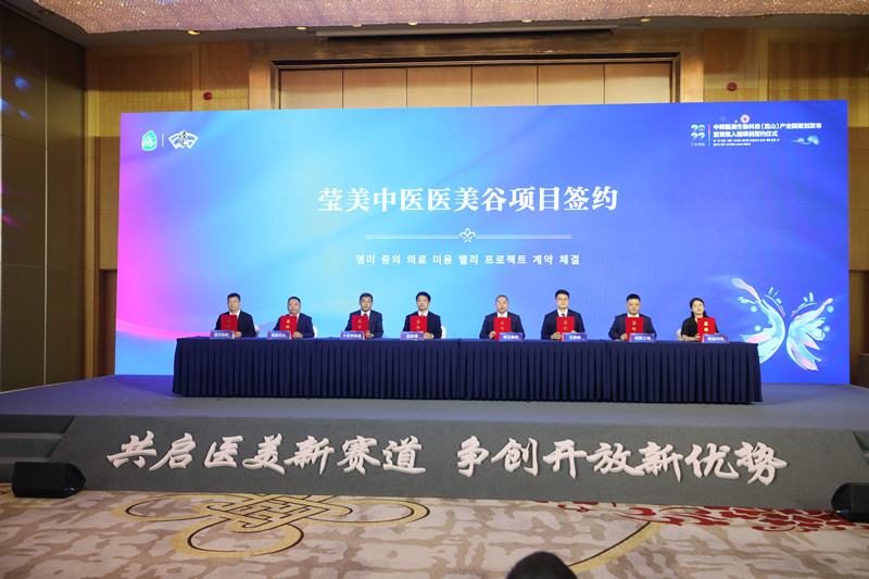 微信图片_20220630091142.jpg
