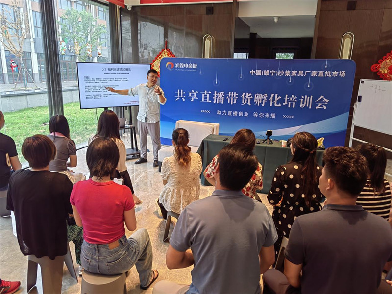 图片 7.jpg