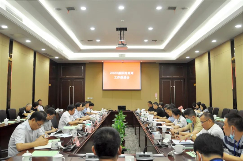 微信图片_20220708143610.jpg