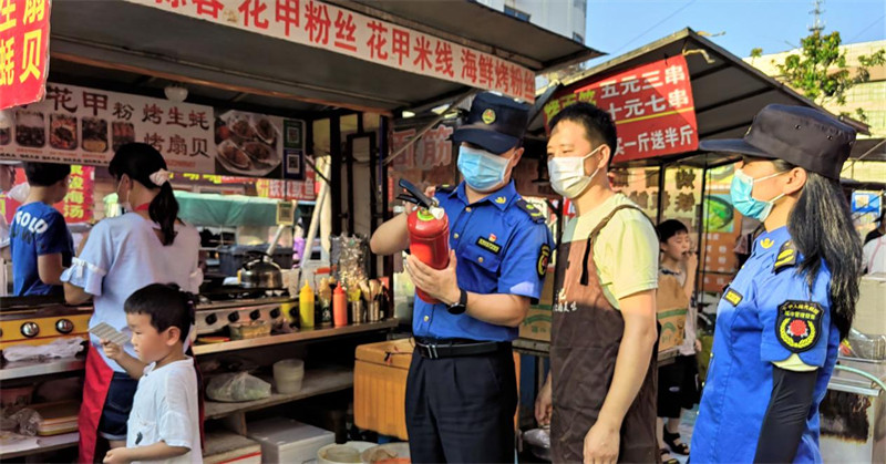 图片 8.jpg