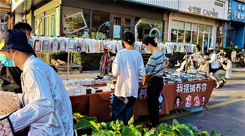 图片 11.jpg