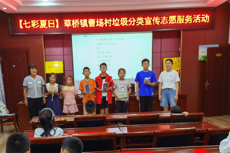 微信图片_20220728170026.jpg