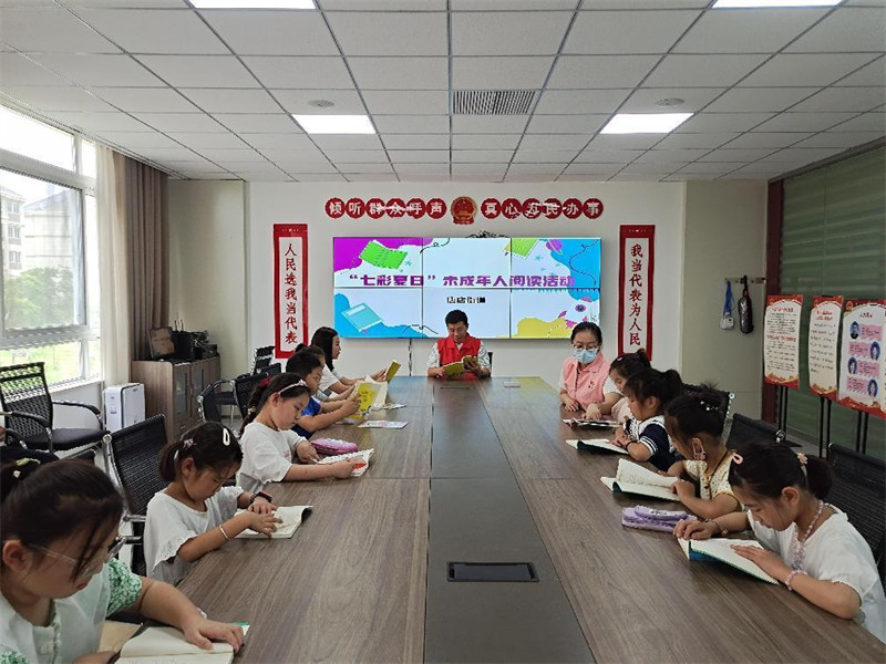 图片 2.jpg