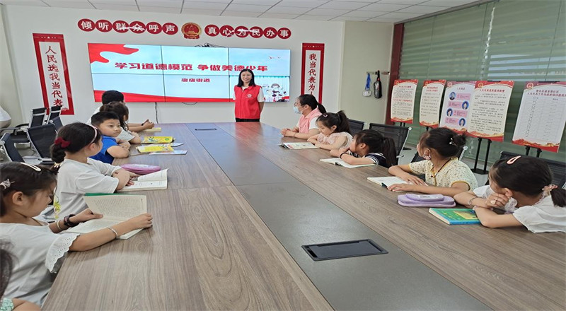 图片 4.jpg