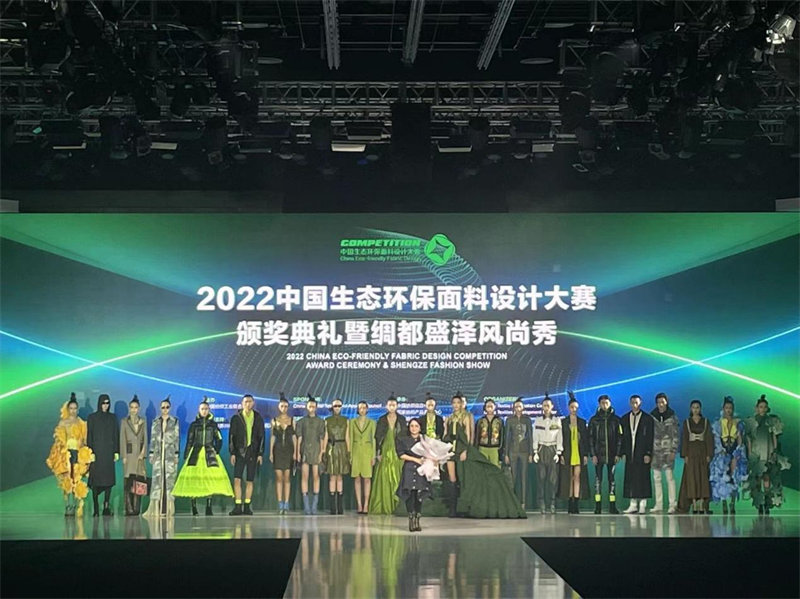 图片 3.jpg