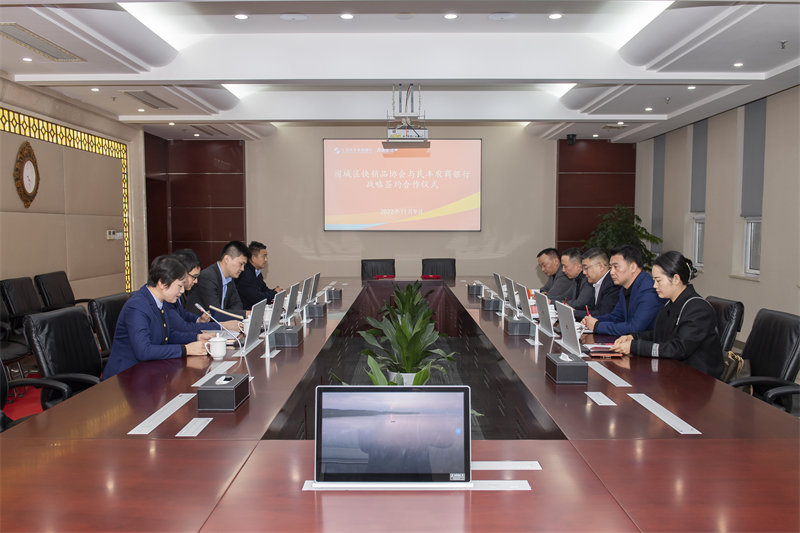图片 2.jpg