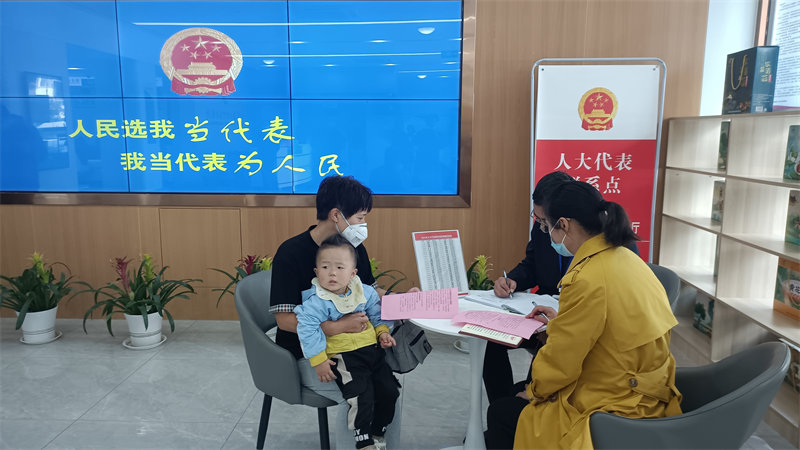 图片 3.jpg