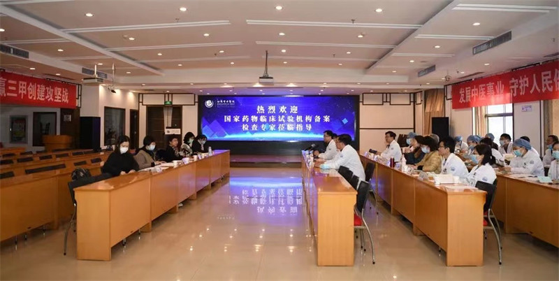 图片 3.jpg
