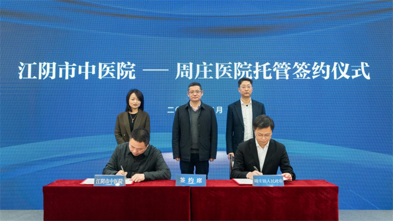图片 3.jpg