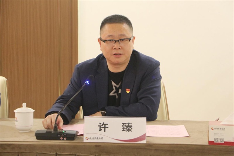 图片 2.jpg