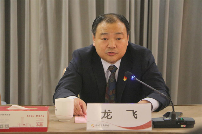 图片 3.jpg