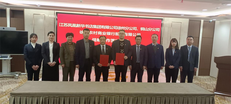 图片 4.jpg