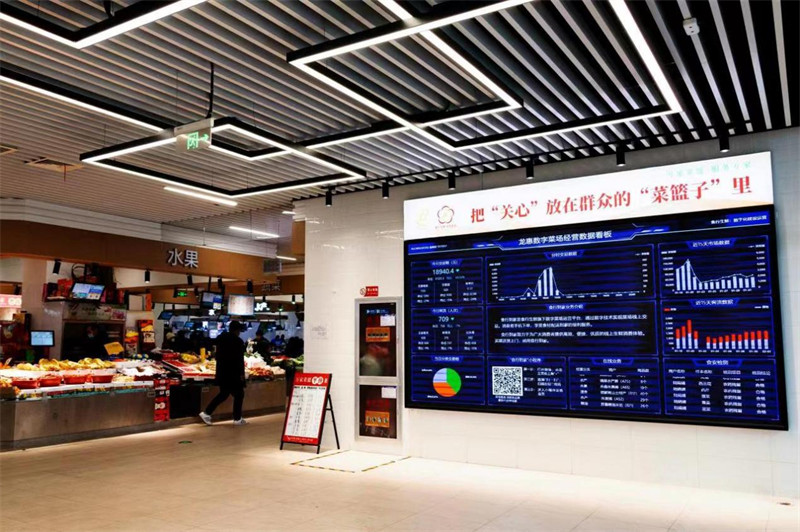 图片 2.jpg