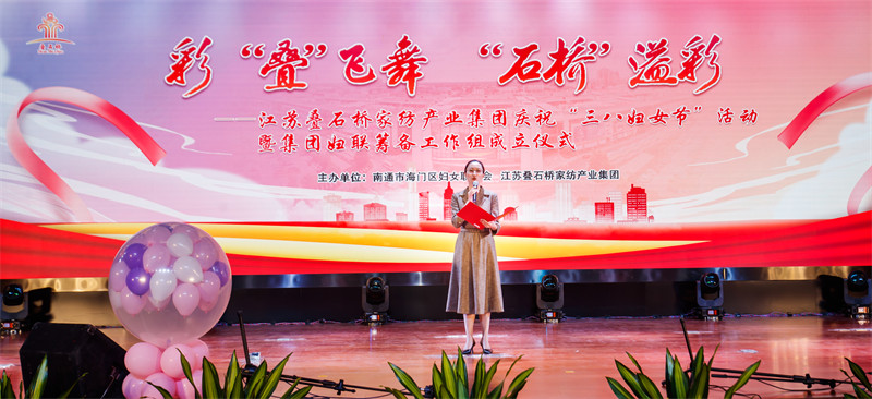 图片 2.jpg