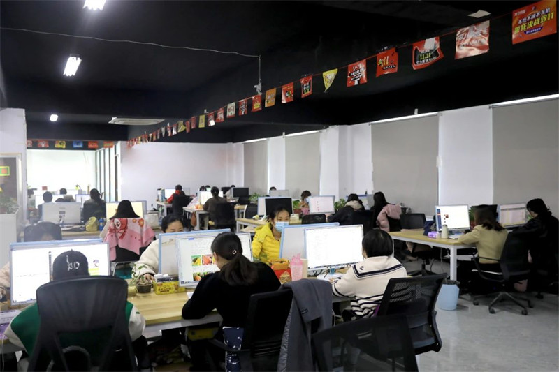 江苏丰县经济开发区电商产业成经济增长新引擎