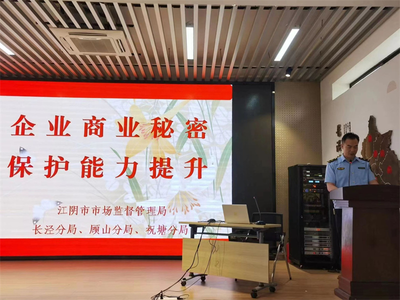 微信图片_20230526092533.jpg
