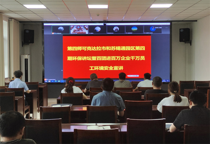 图片 1.jpg