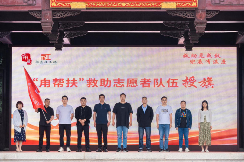 图片 1.jpg