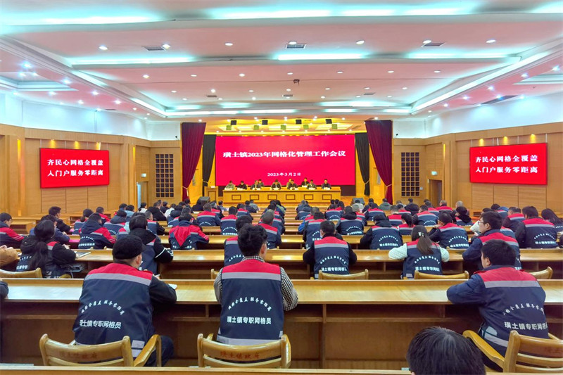 图片 1.jpg