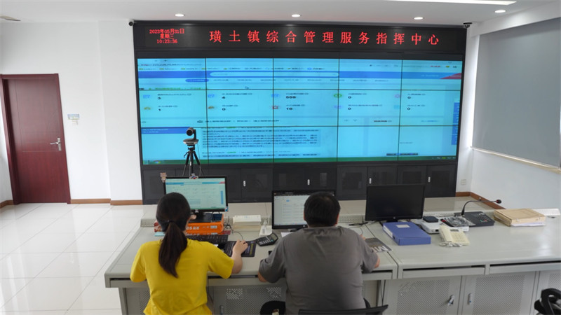图片 2.jpg
