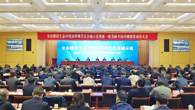图片 2.jpg