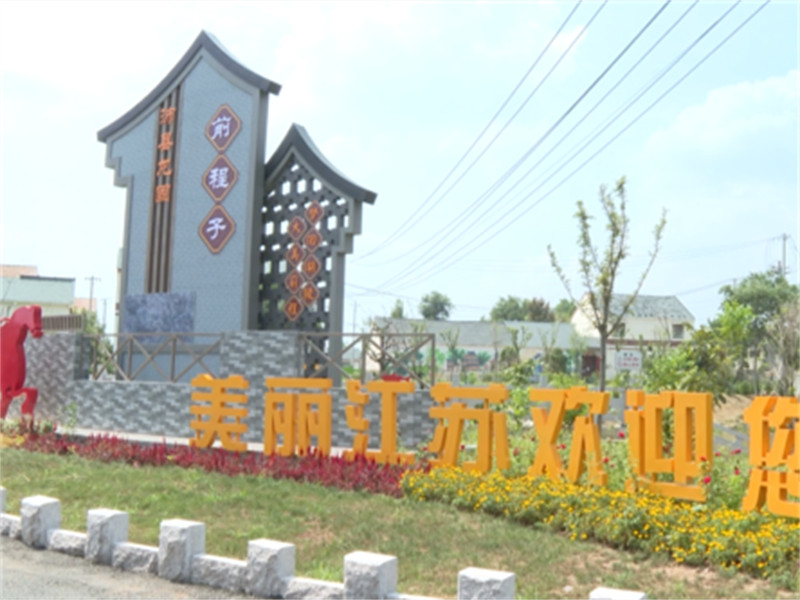 图片 3.jpg