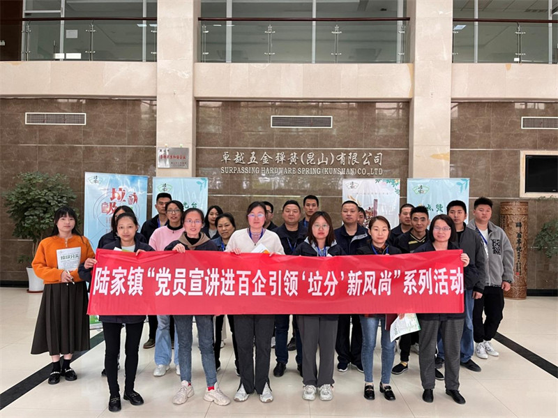 图片 3.jpg