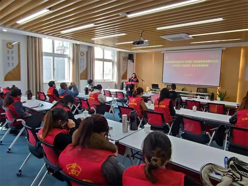 图片 5.jpg
