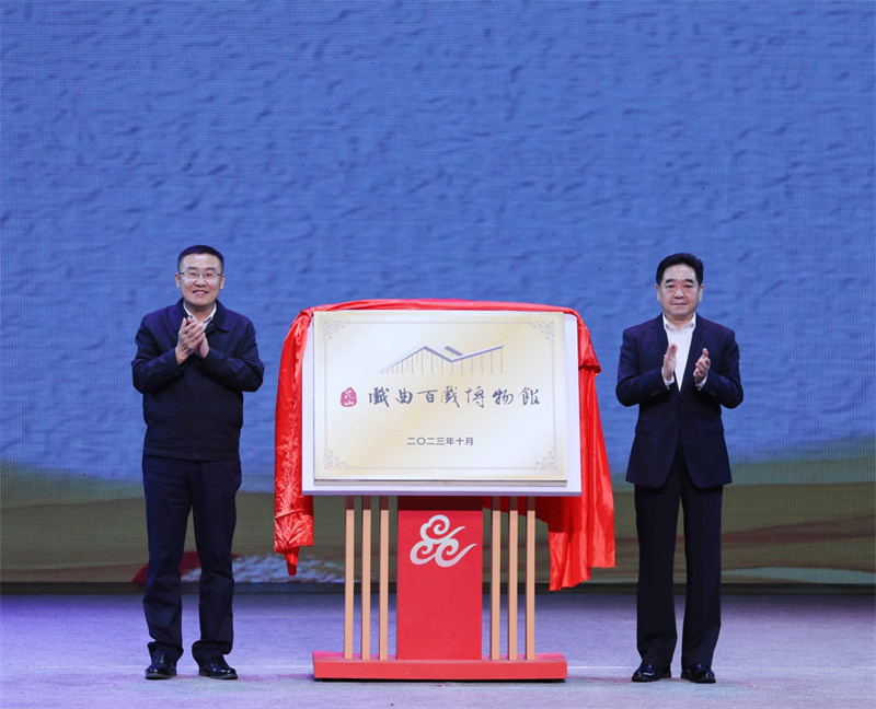 图片 2.jpg
