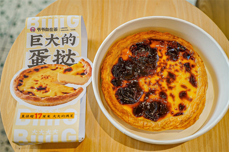 图片 1.jpg