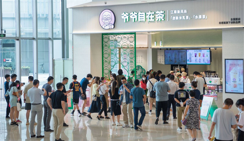 图片 2.jpg