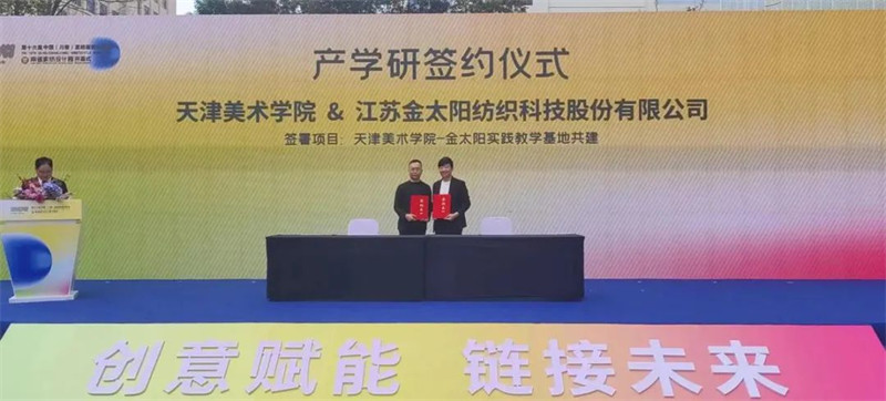 图片 3.jpg