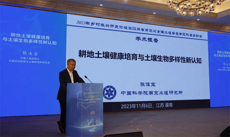 图片 2.jpg
