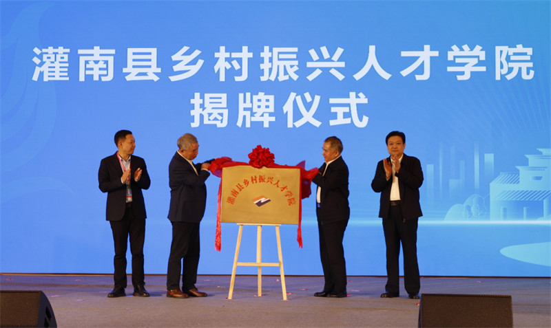 图片 4.jpg