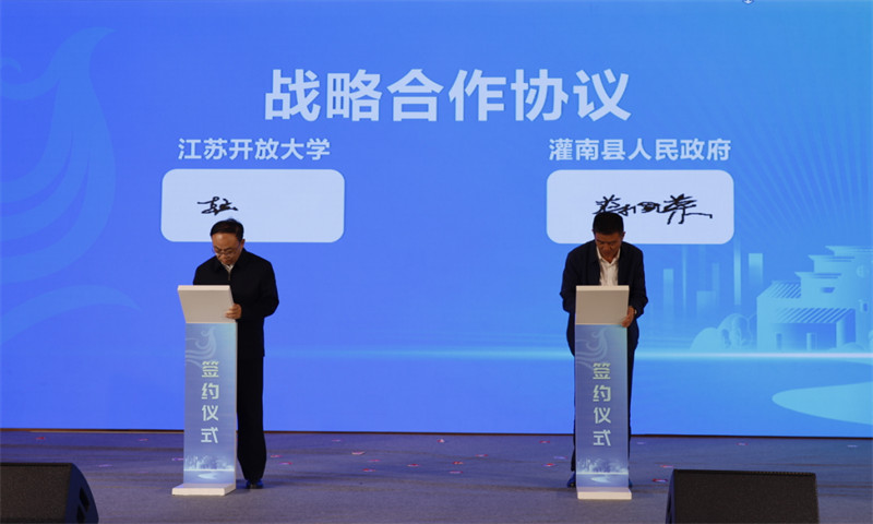 图片 5.jpg