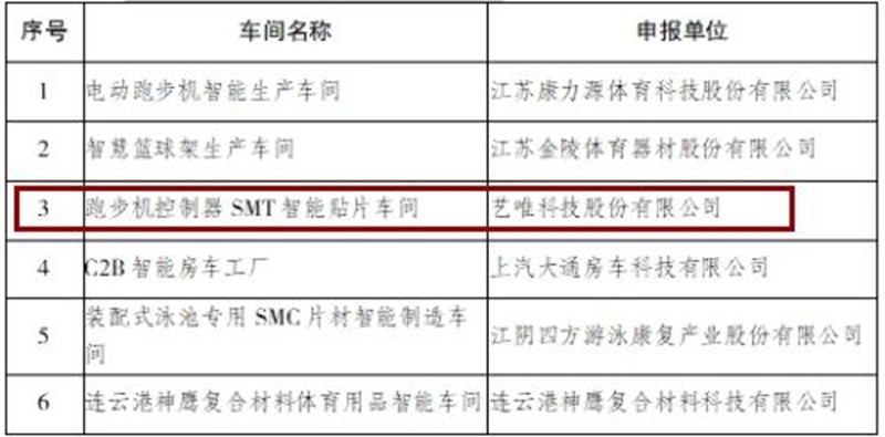 图片 1.jpg
