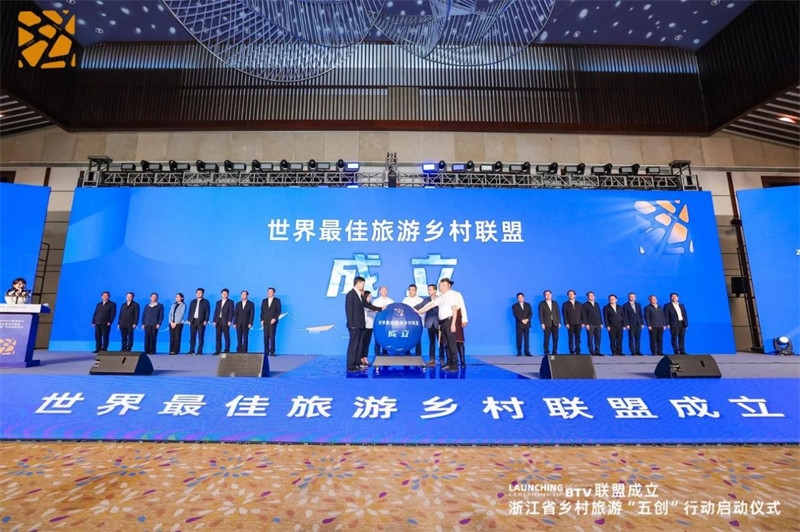 浙江安吉何以引起世界关注