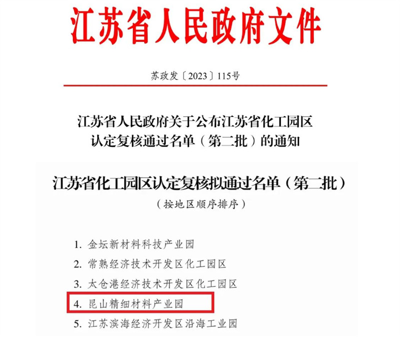 图片 1.jpg