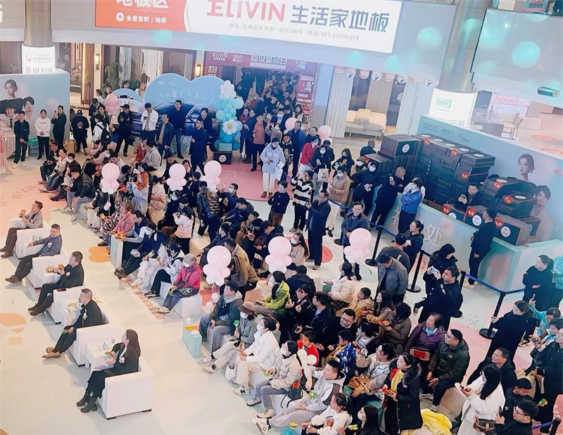 图片 5.jpg