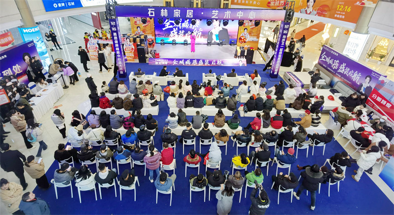 图片 6.jpg
