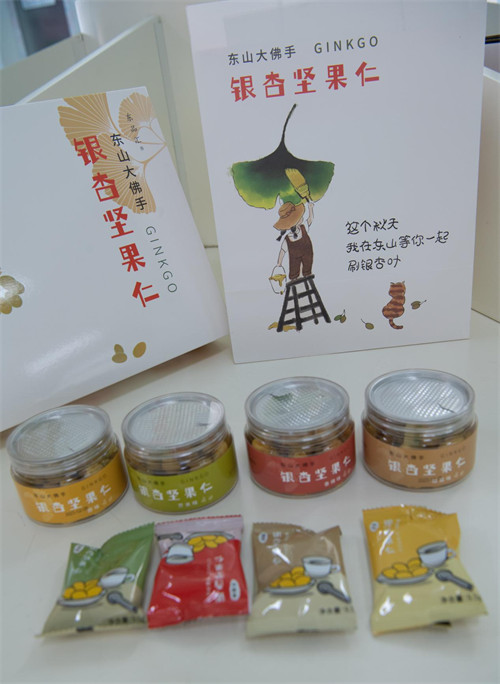 图片 2.jpg