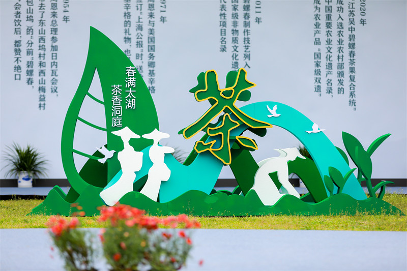 图片 4.jpg